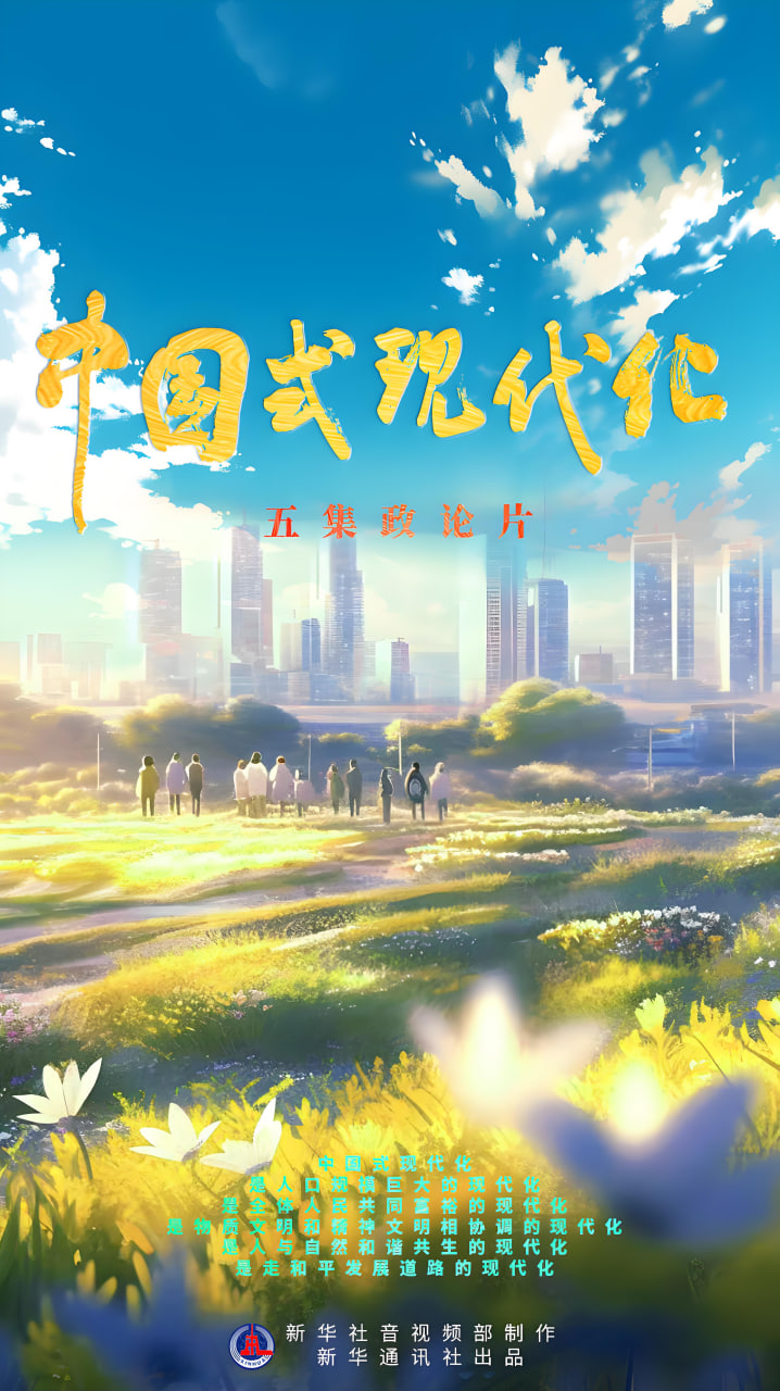 恋爱漫画3