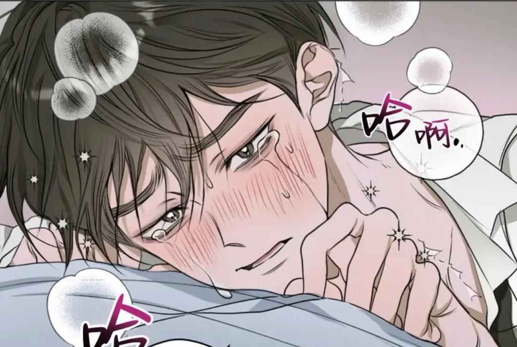 海贼王